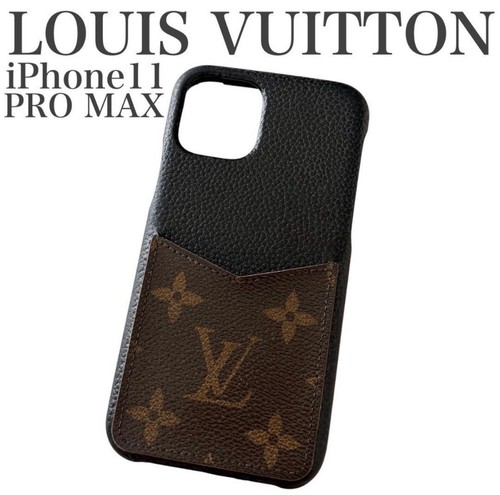 Louis vuitton iphone pro - iphone, 11